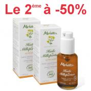 PROMO HUILE APRES SOLEIL