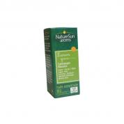 Huile Essentielle LEMON GRASS BIO